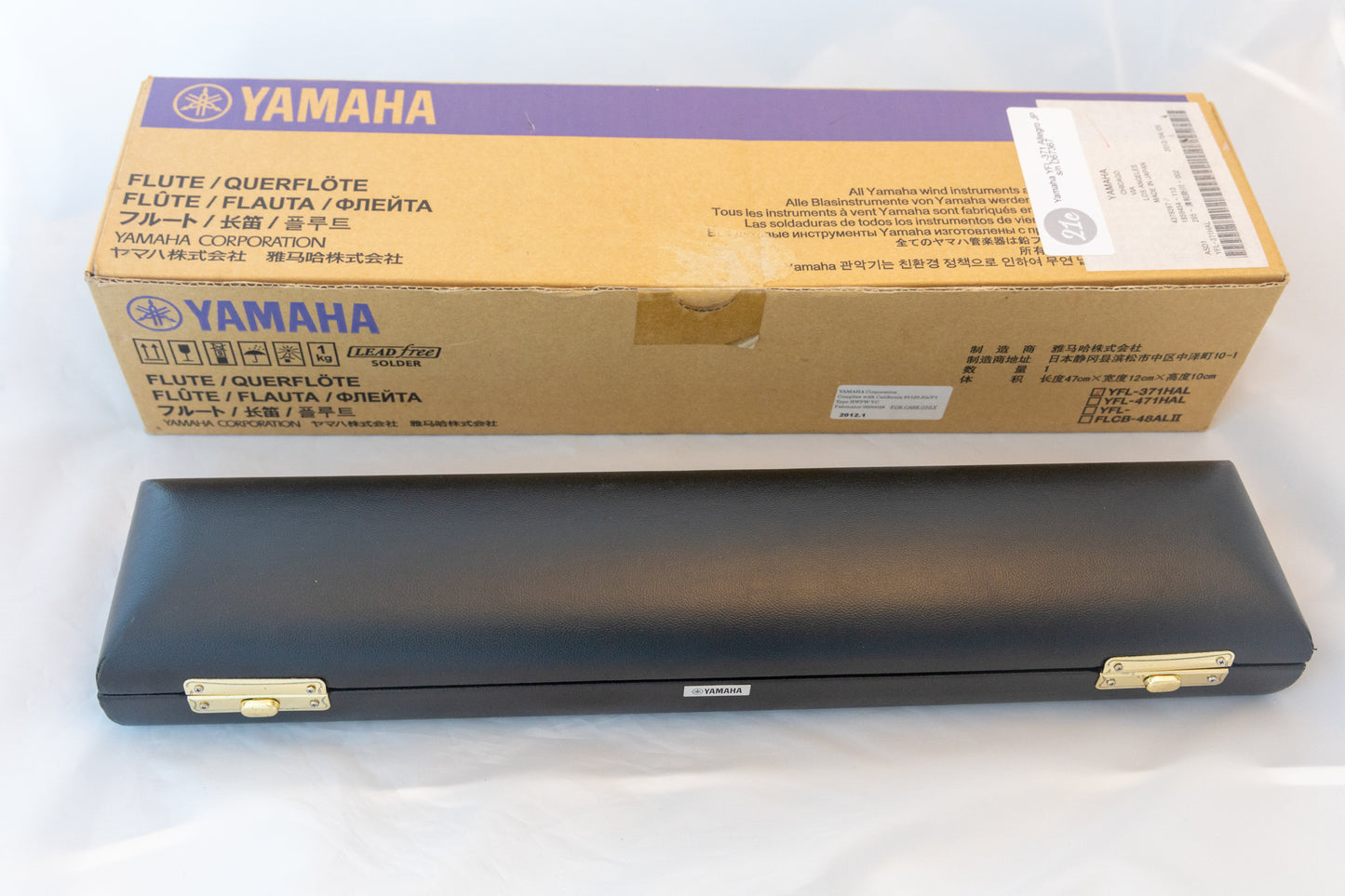 Yamaha YFL-371 Allegro Intermediate Flute *Silver Headjoint *Low-B *Split-E *Made in Japan *Cleaned & Serviced