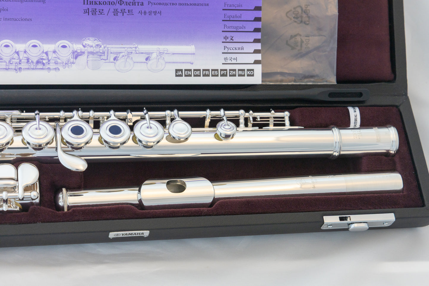 Yamaha YFL-382 Intermediate Open-hole Flute *Silver Headjoint *Cleaned & Serviced