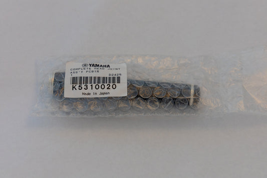 Yamaha YPC-81R Wave Professional Piccolo Grenadilla Headjoint