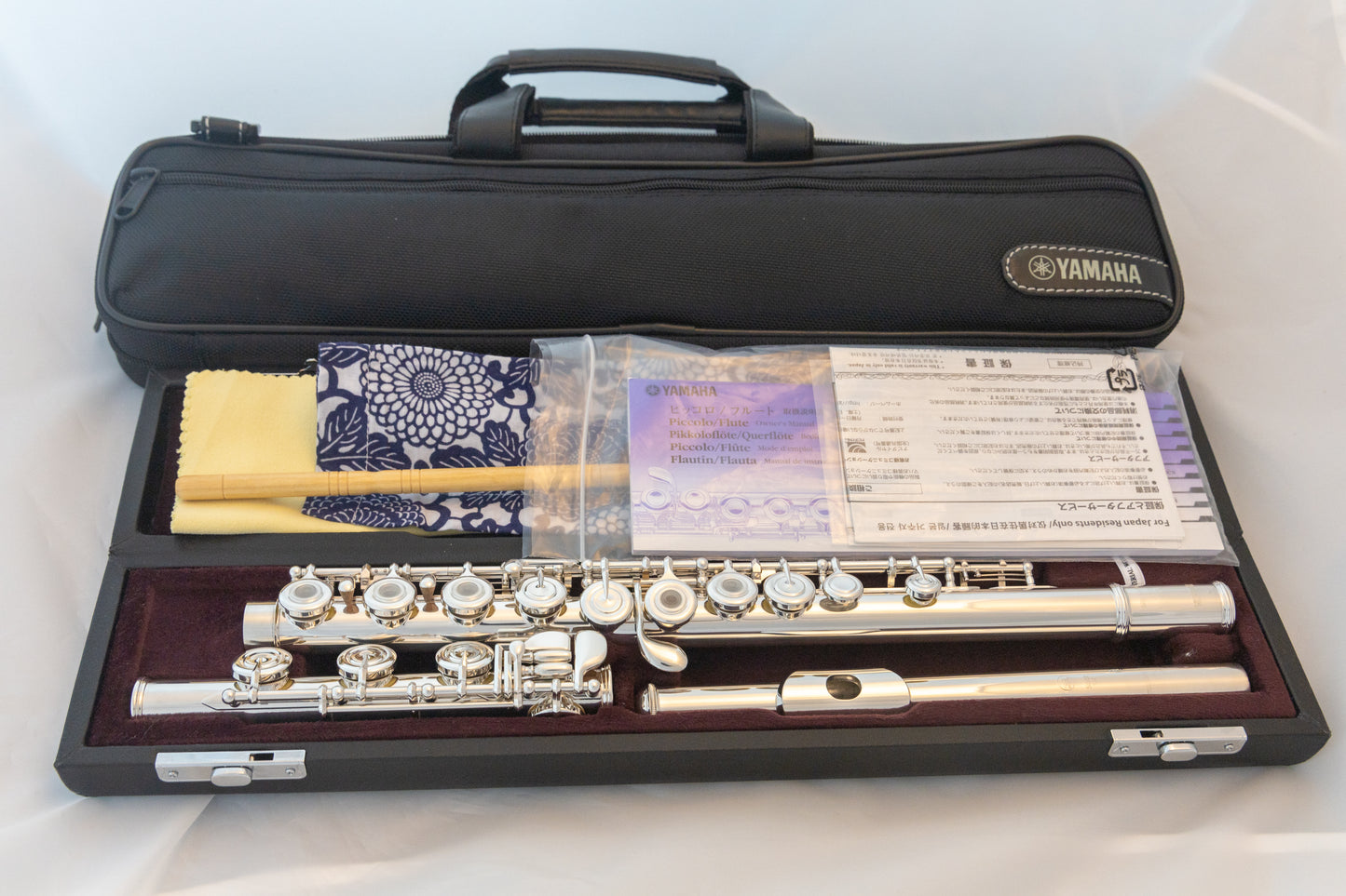 Yamaha YFL-462H All Silver Intermediate Flute Offset-G Open-hole *B-foot *Cleaned & Serviced