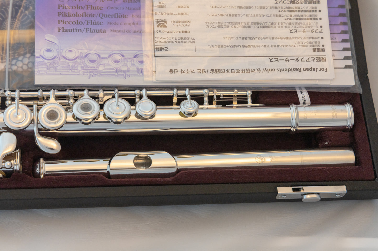 Yamaha YFL-462H All Silver Intermediate Flute Offset-G Open-hole *B-foot *Cleaned & Serviced