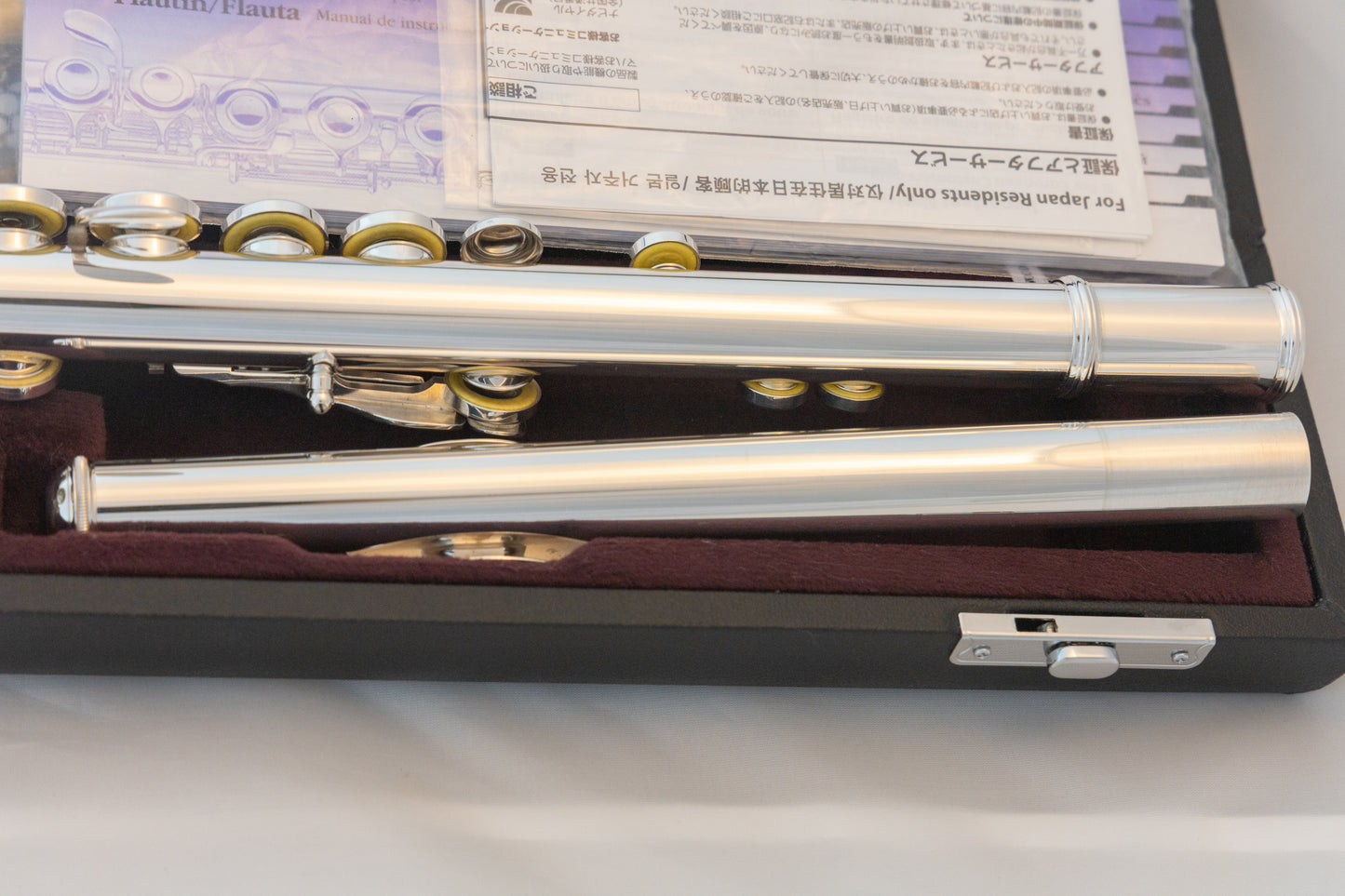 Yamaha YFL-462H All Silver Intermediate Flute Offset-G Open-hole *B-foot *Cleaned & Serviced