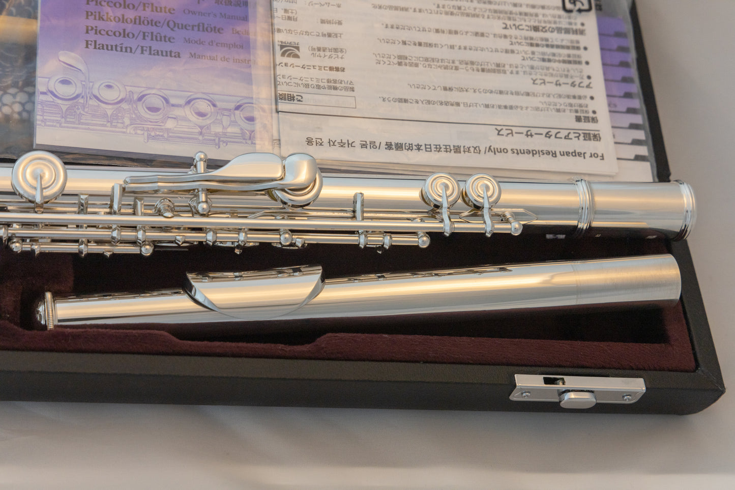 Yamaha YFL-462H All Silver Intermediate Flute Offset-G Open-hole *B-foot *Cleaned & Serviced