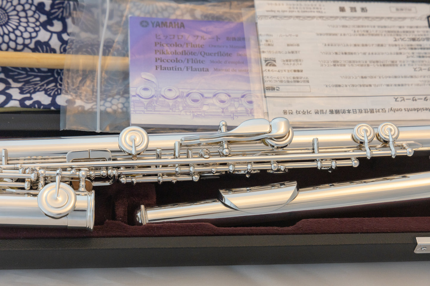 Yamaha YFL-462H All Silver Intermediate Flute Offset-G Open-hole *B-foot *Cleaned & Serviced